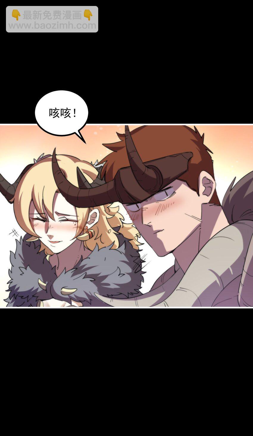 015 展现君主雄风！56