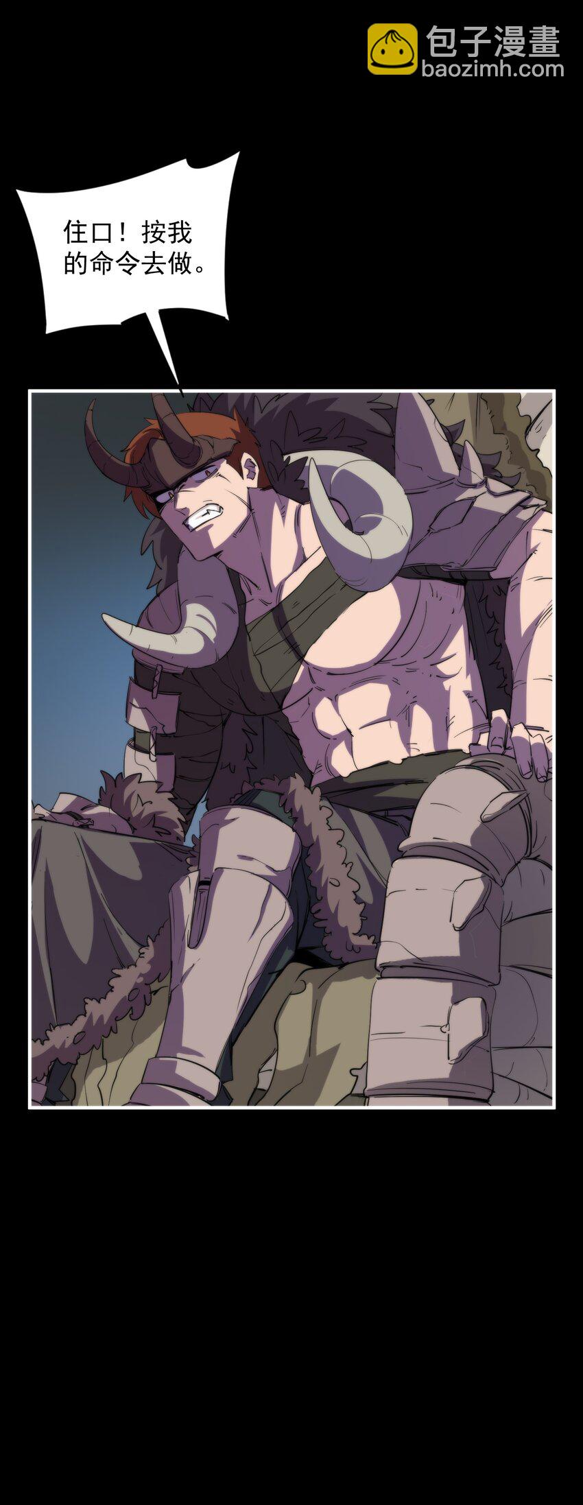 015 展现君主雄风！6