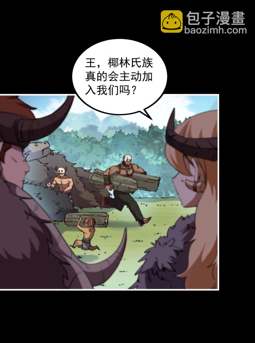 015 展现君主雄风！64