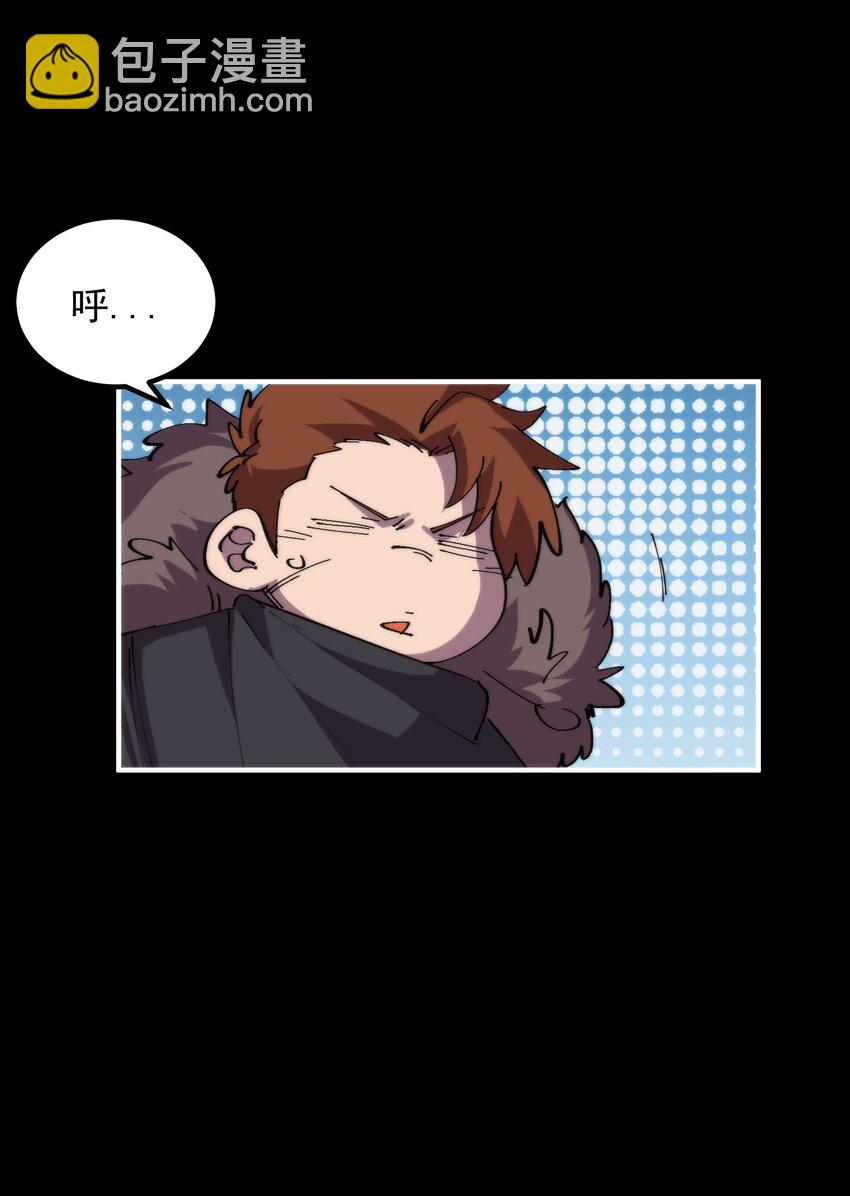 021 大王你想提前尝尝味道？24