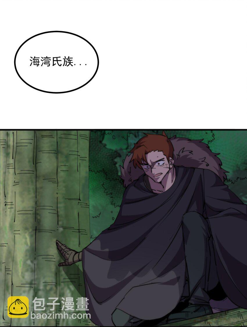021 大王你想提前尝尝味道？69