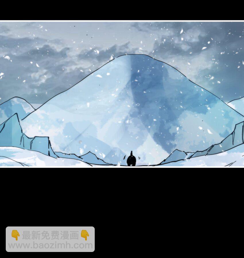43 史前巨龙？10