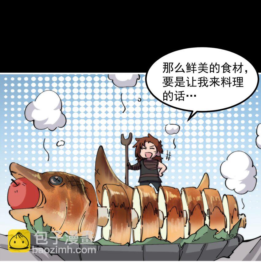51 熊出没11