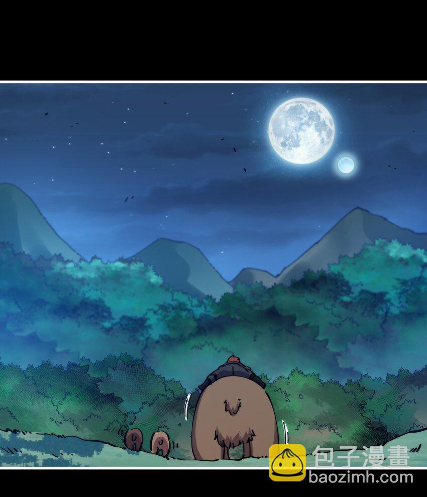 51 熊出没2
