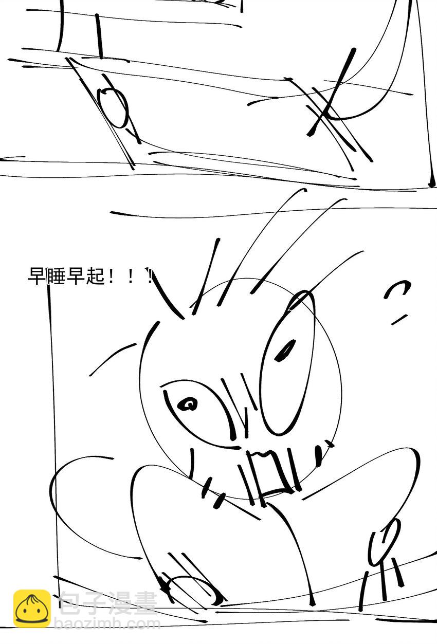 51 熊出没60