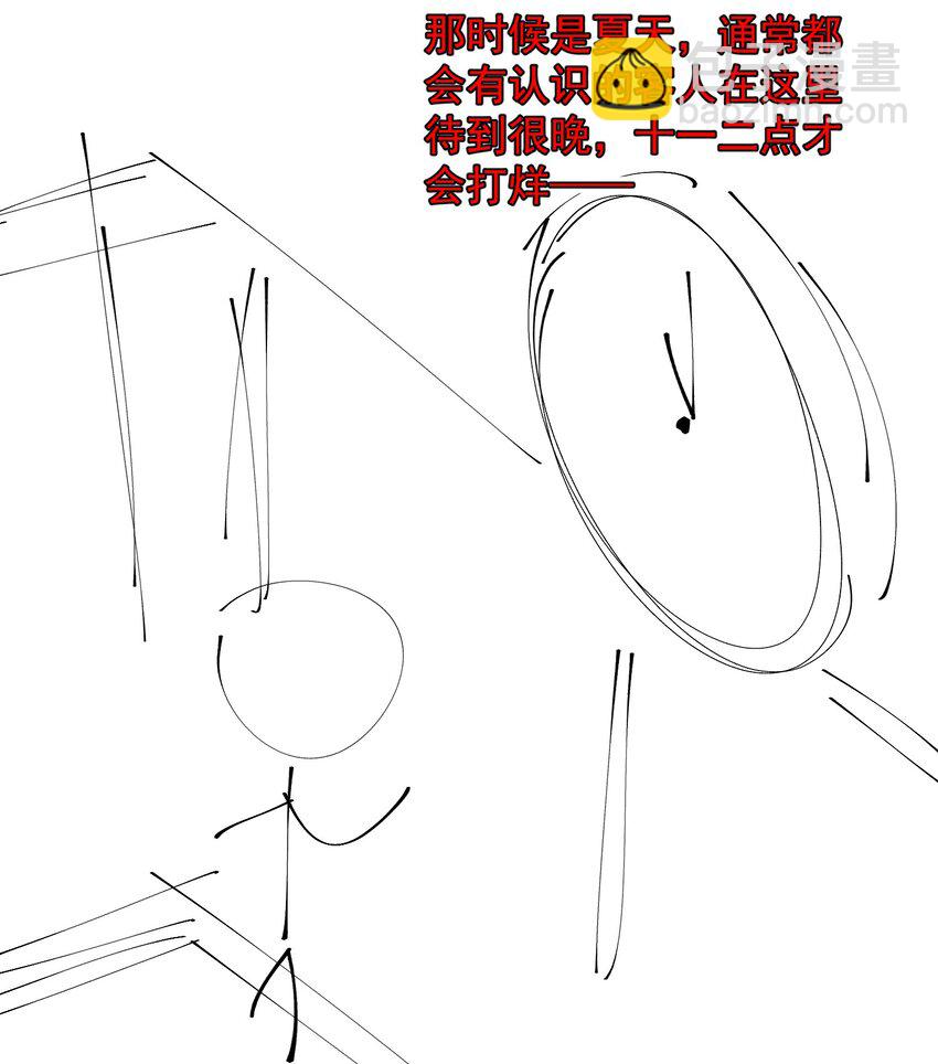 0121 势均力敌的对手100
