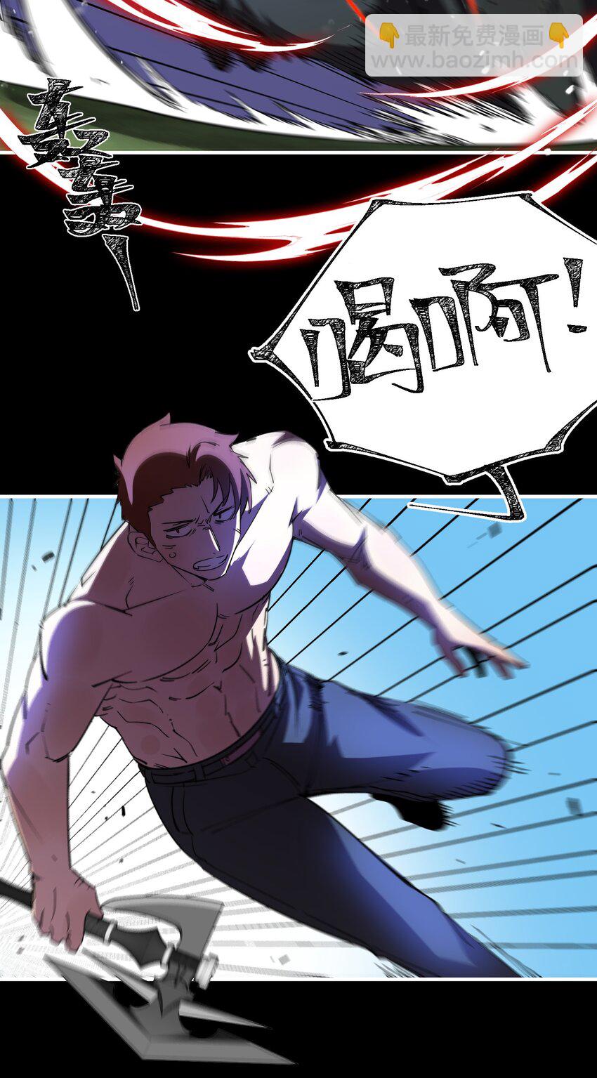 0121 势均力敌的对手15