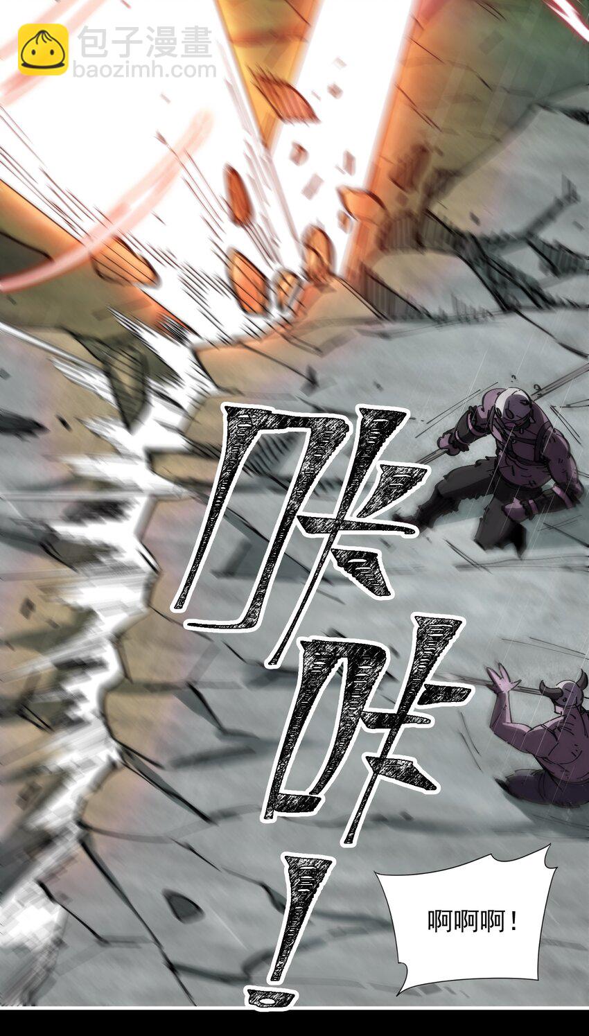 0121 势均力敌的对手8