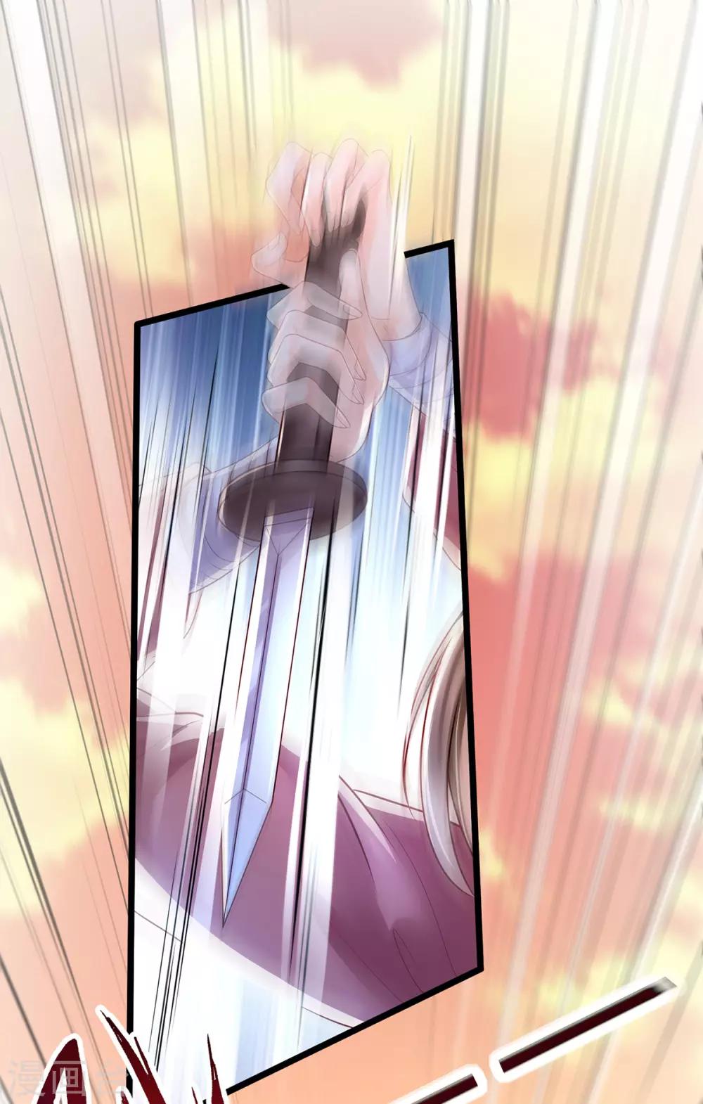第6话 裤子脱了给我看看！1