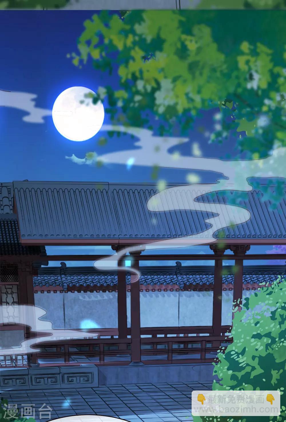 第12话 孩子想爹怎么办？5