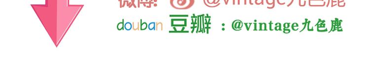 迷路小巷（上）102