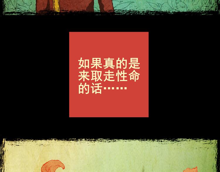 迷路小巷（中）23