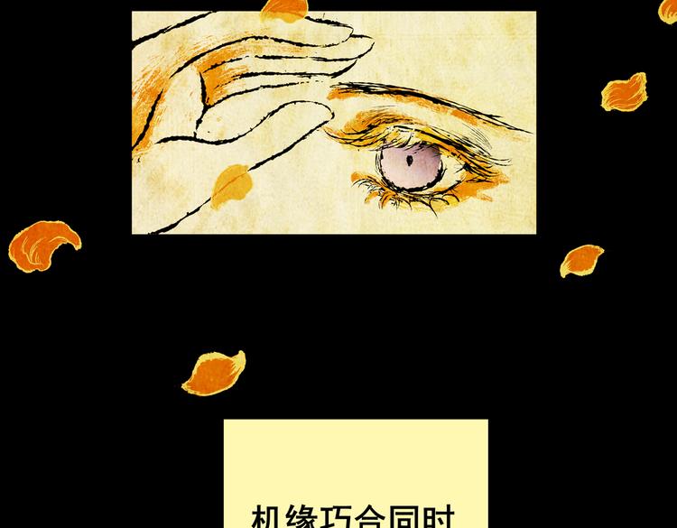 惊悚心意（一）14