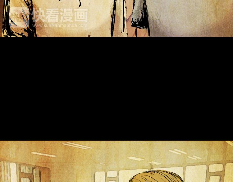 惊悚心意（一）20