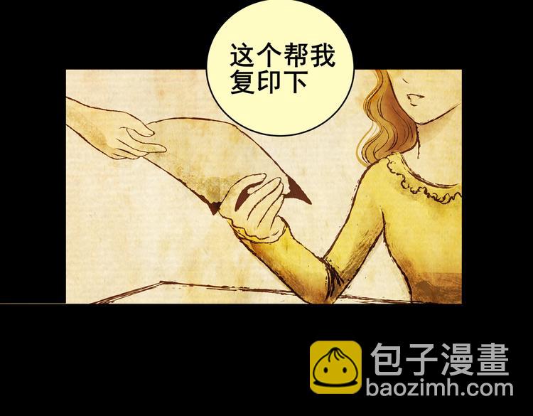 惊悚心意（一）25
