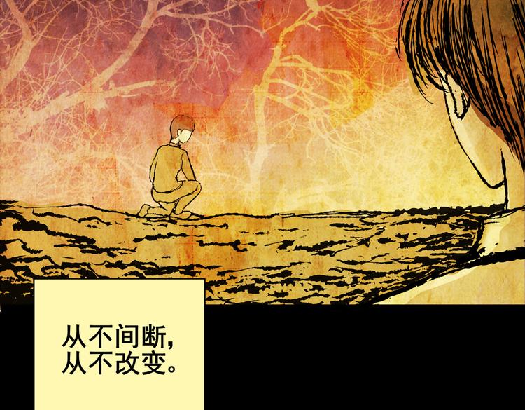 惊悚心意（一）3