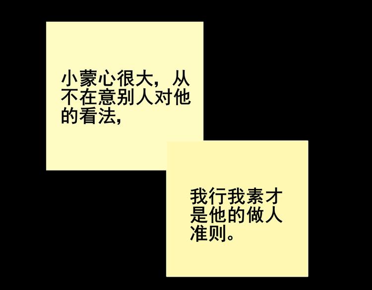 惊悚心意（一）32