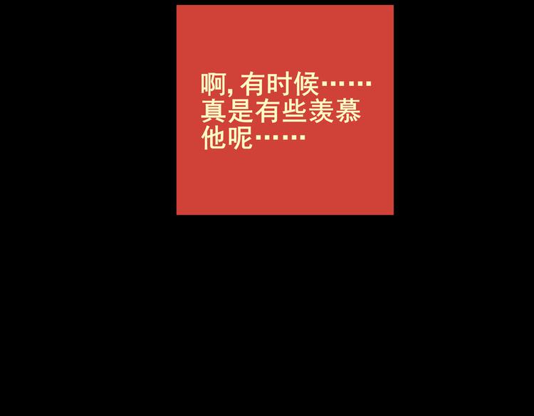 惊悚心意（一）58