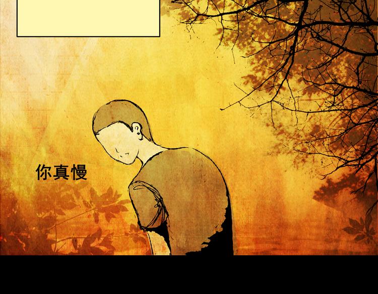 惊悚心意（一）6