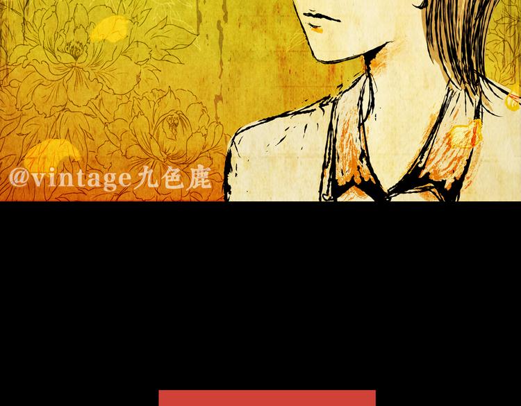 惊悚心意（一）60