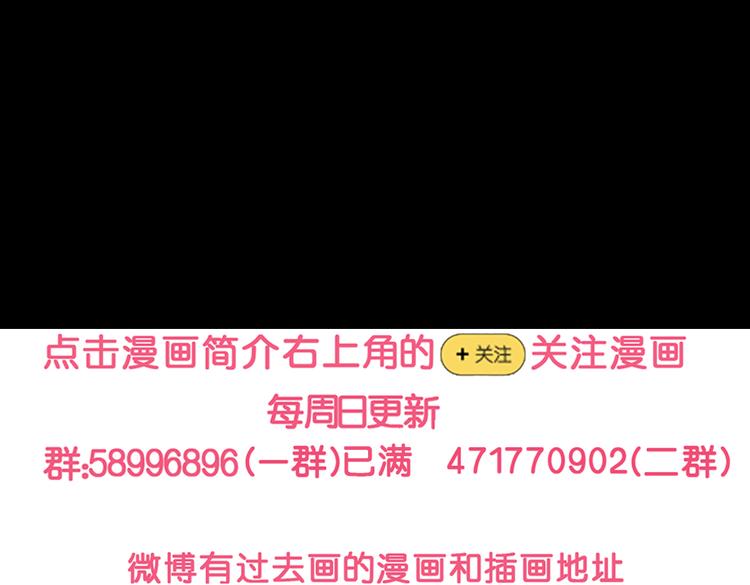 惊悚心意（一）93