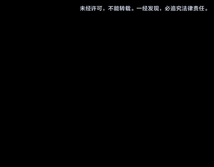 章鱼怪诞（五）55