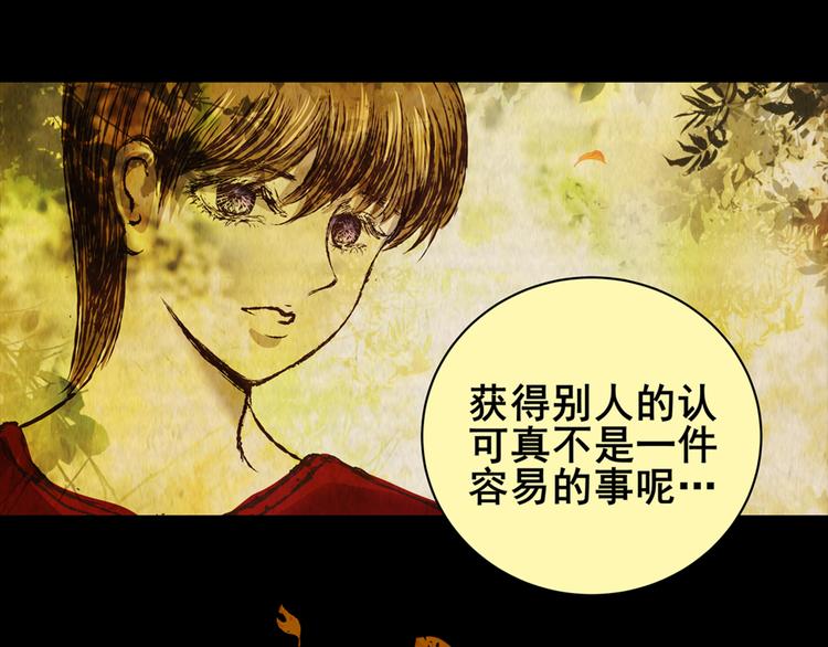 章鱼怪诞（五）6