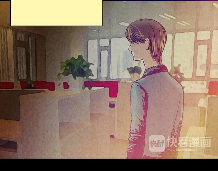 章鱼怪诞（完）10