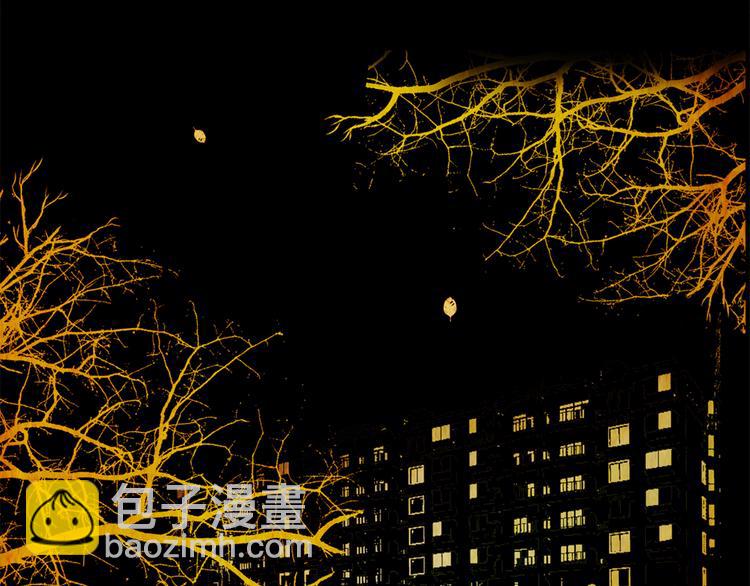 章鱼怪诞（完）24