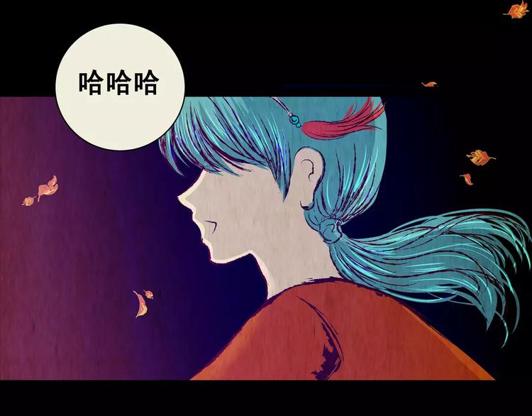 第50话 夜夜迷离（下）20
