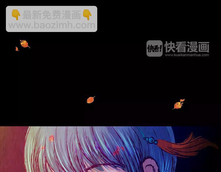 第50话 夜夜迷离（下）23
