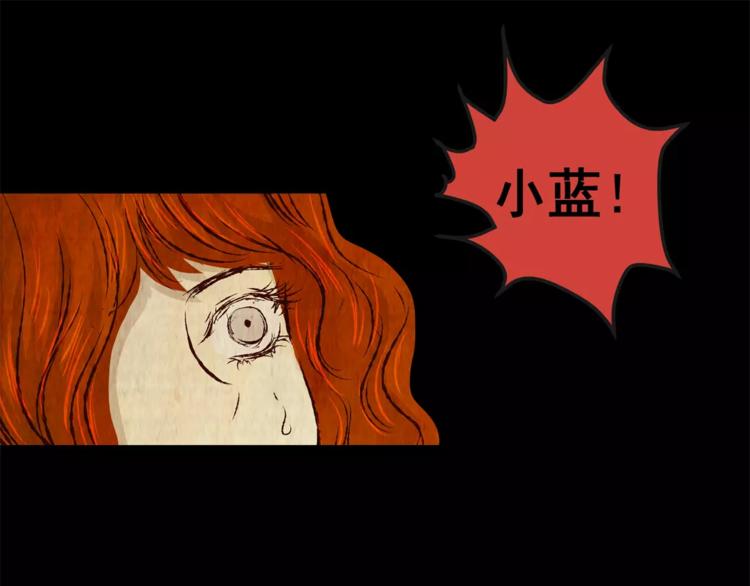 第50话 夜夜迷离（下）31