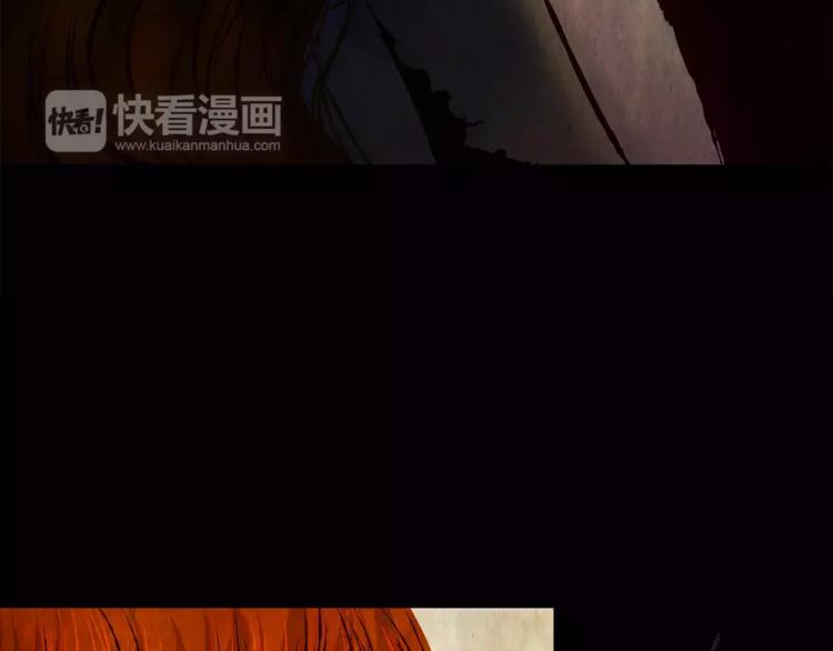 第50话 夜夜迷离（下）54