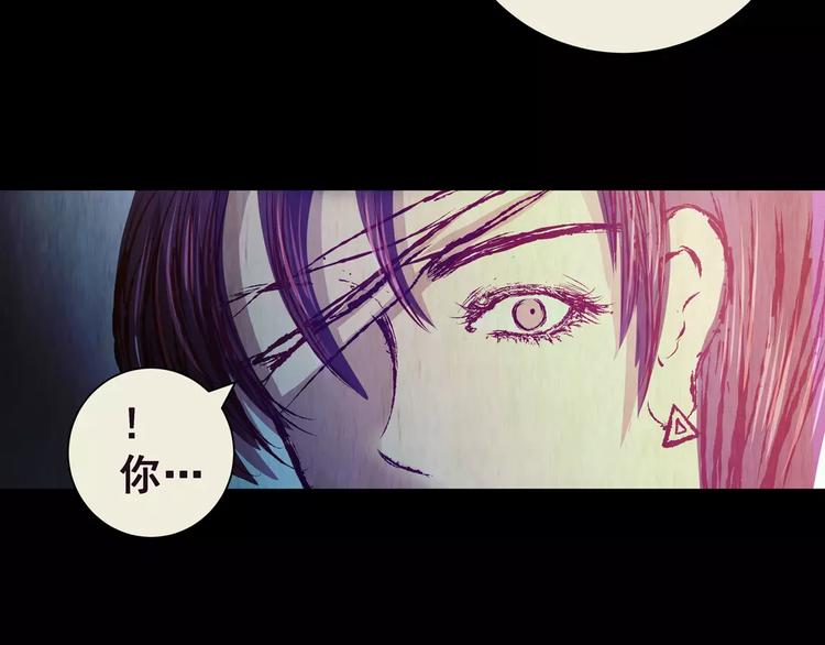 第50话 夜夜迷离（下）66