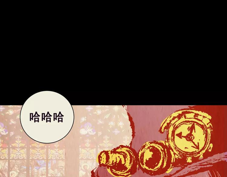 第50话 夜夜迷离（下）68