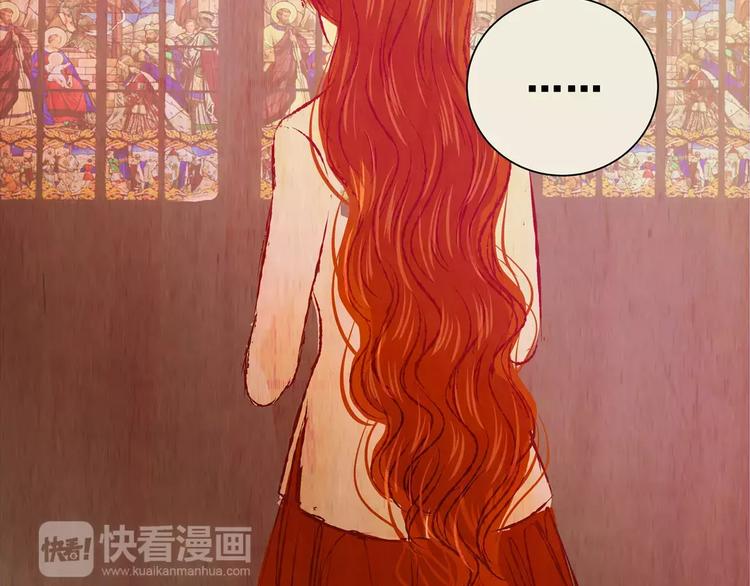 第50话 夜夜迷离（下）78