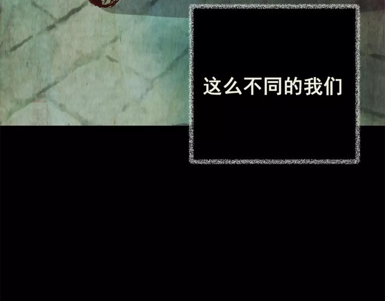 第55话 长生不老（五）36
