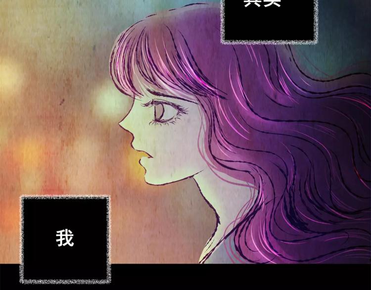 第55话 长生不老（五）40