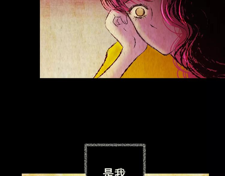 第60话 长生不老（十）21