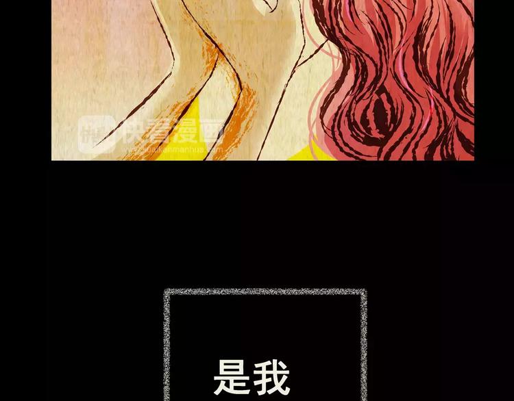 第60话 长生不老（十）24