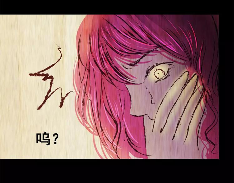 第60话 长生不老（十）70