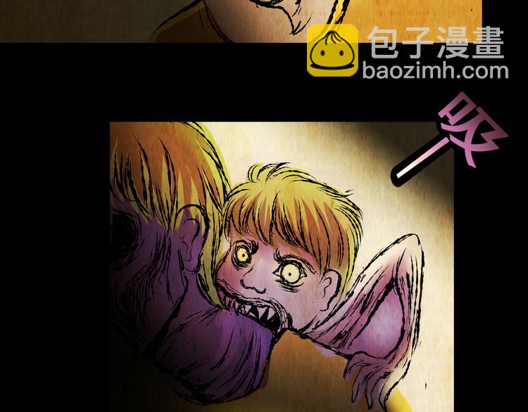 第74话 重生蝙蝠（一）21