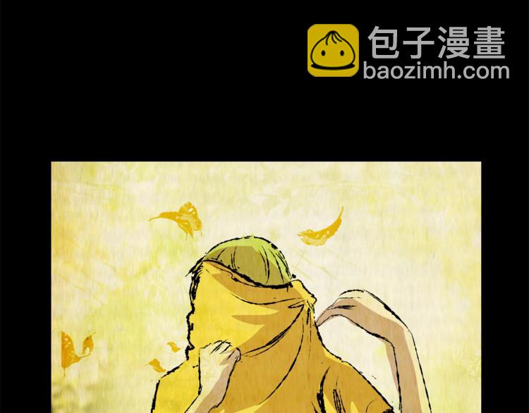 第74话 重生蝙蝠（一）30