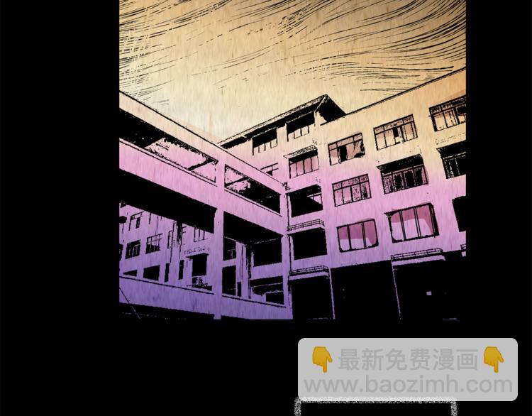 第74话 重生蝙蝠（一）45