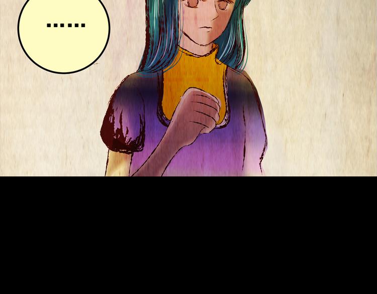 第85话 重生蝙蝠（十二）1