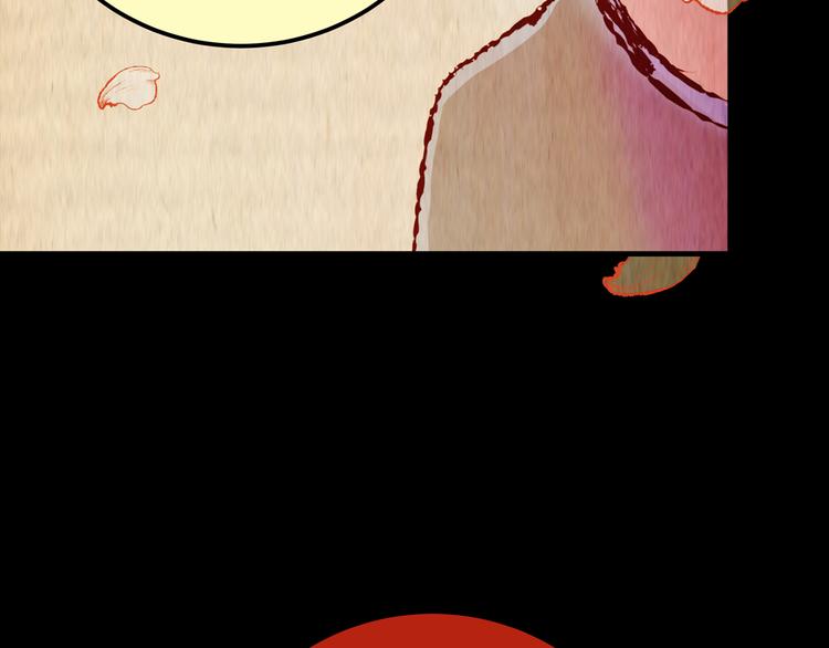 第85话 重生蝙蝠（十二）109