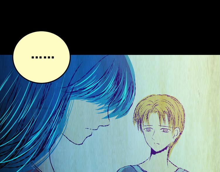 第85话 重生蝙蝠（十二）62