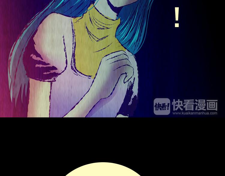 第86话 重生蝙蝠（十三）18