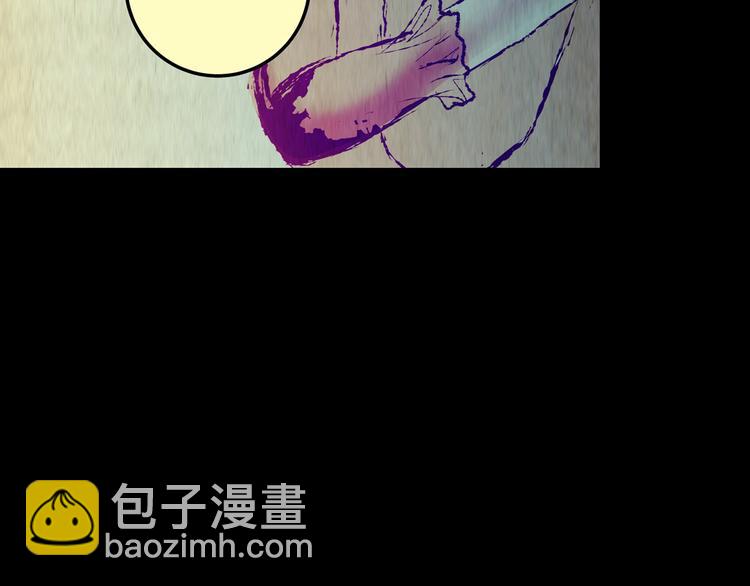 第86话 重生蝙蝠（十三）26