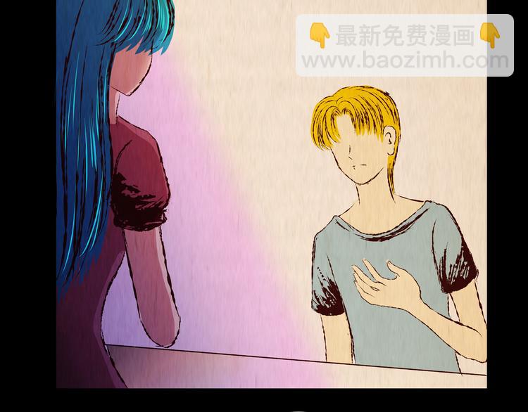 第86话 重生蝙蝠（十三）81